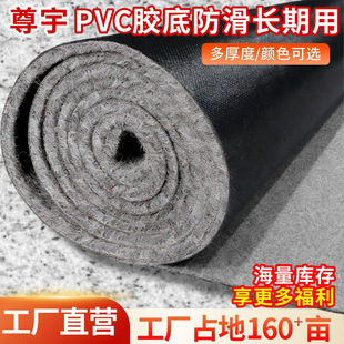 ��ɫ��̺�ɲü��M����üӺ��k�����Iȫ䁘�����̨����̺��ĥ����