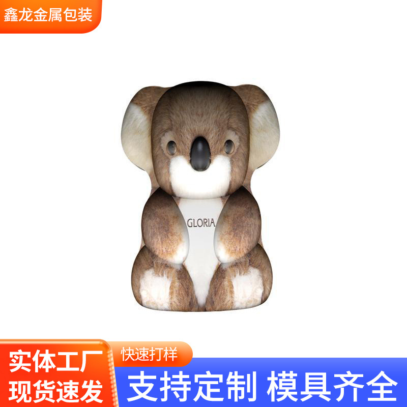熊猫形糖果铁盒异形圣诞礼品铁罐美妆护肤品金属收纳盒包装