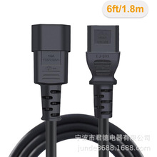 C13�DC14�����J�C����о���Դ���L��PDU��XƷ��β�B�Ӿ�C13- C1
