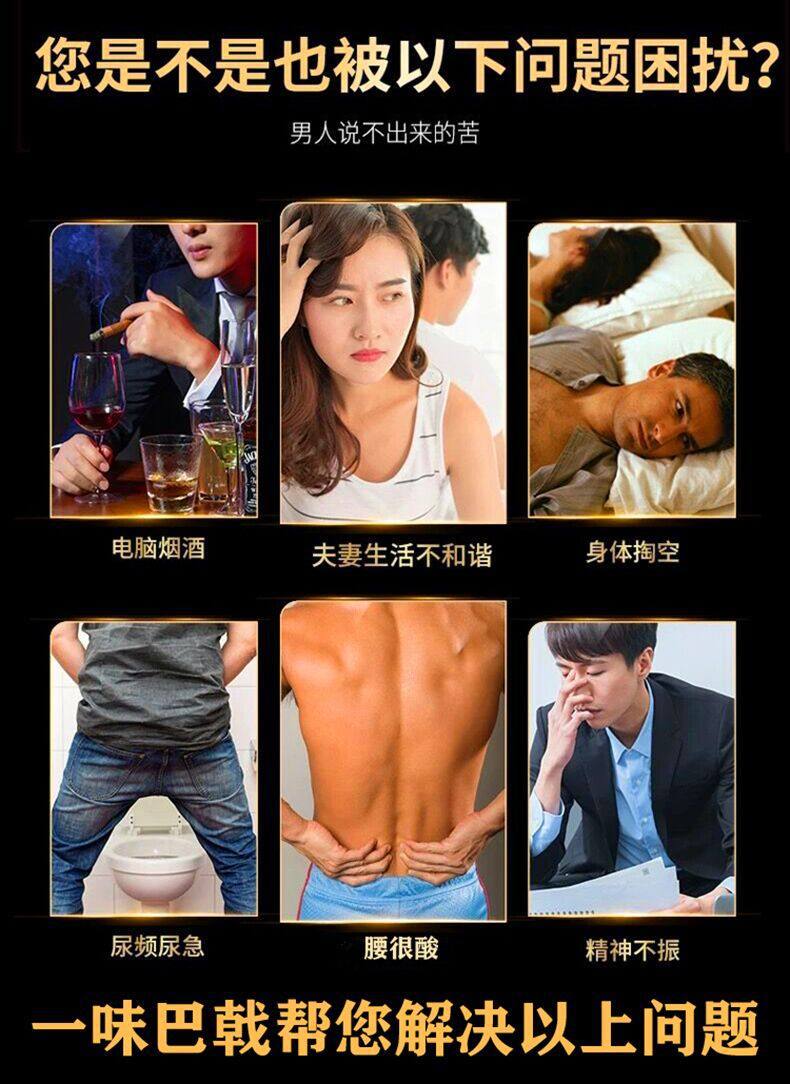 Sha Yuan Zi Astragalus Seed Tea Herbs 100g Dried Flastem Milkvetch Seeds for Daily Herbal Infusion preparation