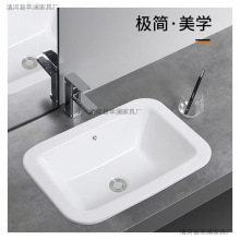 ̨�����Ƕ��ʽ�E�A��̨���跽�ΈA��ϴĘ��̨��̨����ϴ�����մ�