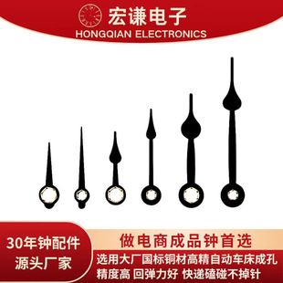 ���t�F�����s�[�Rָ�ʯӢ���R����X��ָᘹ��Sֱ�l