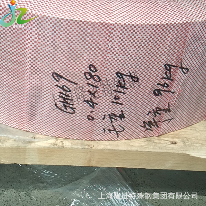 1J83变形软磁合金带材1J83高镍合金现货销售