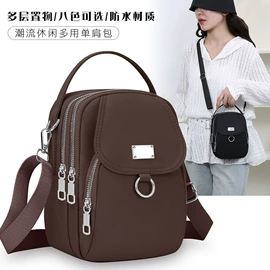 收纳袋收纳包;女士单肩包;男士胸包