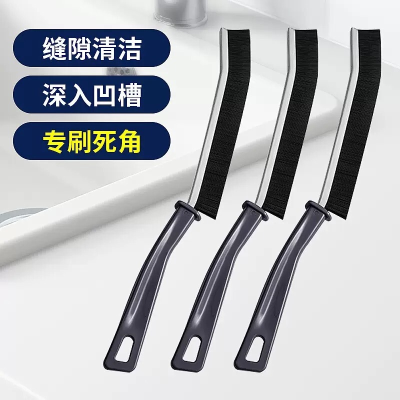 Gap Brush Bathroom Toilet Kitchen Porcelain Board Dead Corner Cleaning Window Gap Brush Floor Long Handle Dust Brush Hard Bristles Household