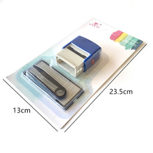 源头厂家供应字盘拼盘印章组合套装 个性活字DIY印章字粒印