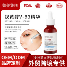 �羳OEMҕ�S���S����B3���AҺ�����沿�����o�µ������yA�����AҺ