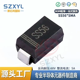 桥式整流器;整流二极管;TVS二极管