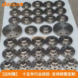 供应TA1TA2钛法兰对焊平焊法兰盘化工设备用钛合金法兰发货快