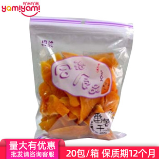 �Vʽ���Tͬ��Ʒ�Ʒ�����400g ����ʳƷ���e���ط���ɫ��ʳ���l