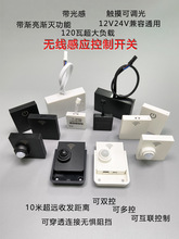 �Б���12v���w�Б��_�P�|���o������T���{��u���֒�24�p�؝u��v