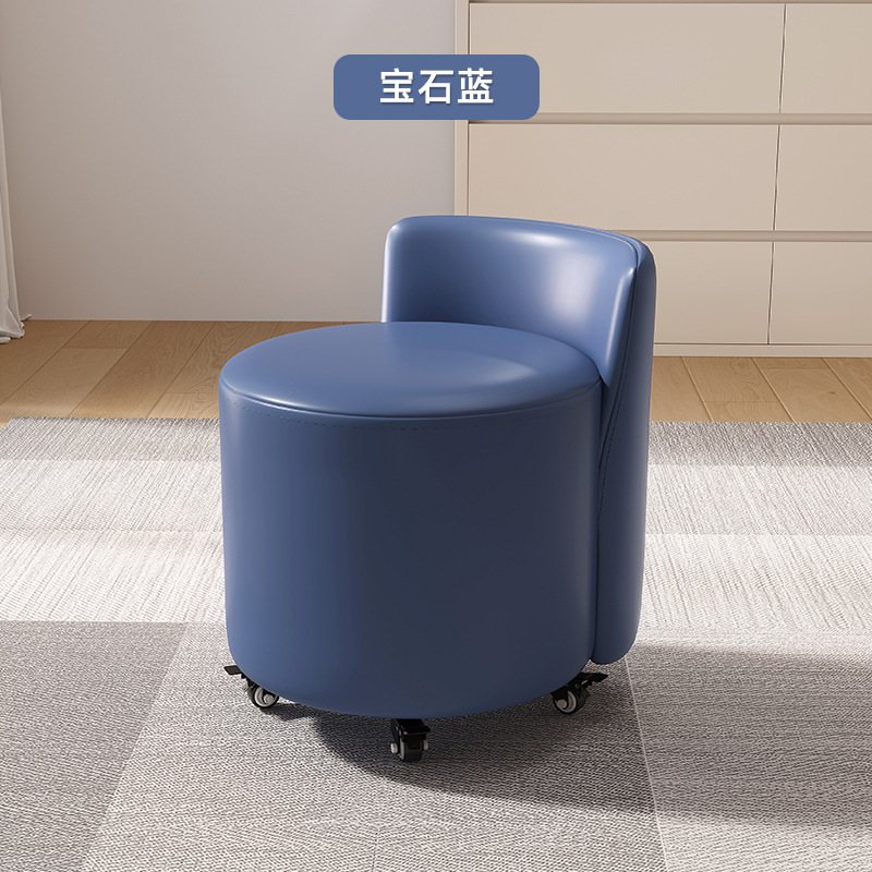 Taburete de polea de bolsa suave de cuero, respaldo de rueda universal naranja, silla pequeña, sofá de lujo ligero para el hogar, taburete bajo, cambio de zapatos, taburete pequeño