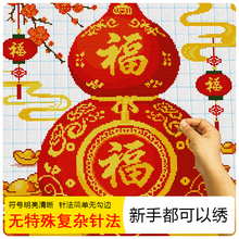 ?���J�{��ʮ�ֽ�2026�¿�͏d�����ֹ��Լ�������ʽ�������ִ̽�