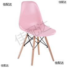 伊姆斯椅餐椅家用椅电脑桌椅塑料靠背椅现代简约创意办公椅洽谈x&