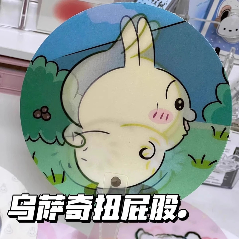 新商品は動くことができます。|undefined