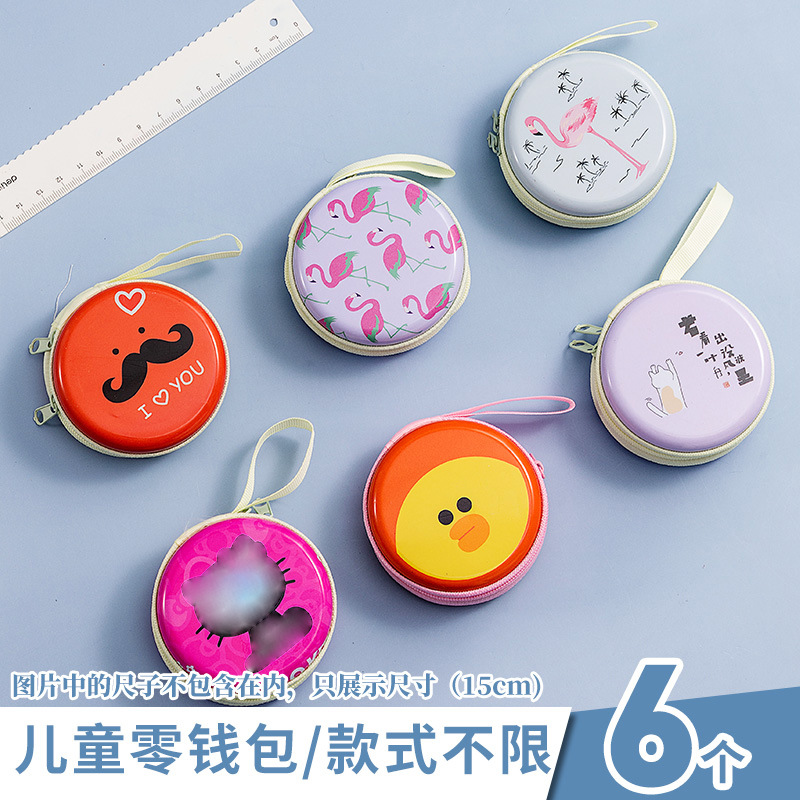 Regalos para jardín de infantes pequeños regalos para estudiantes primarios 1 de junio Día de los niños recompensas prácticas caja ciega juguetes pequeños al por mayor