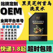 ���מ��`֥���l�ڰlϴ�lˮ��Ó���l�ܰl��Ůͨ�ÿ���ȥм���l���l