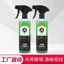 �ϲ���Ĥȥ��������ȥ��ȥ�n������ϴ��܇������Ĥ�坍�����l���l