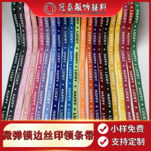 1CM��ɫ����΢���i߅�zӡ���I�l������߅��߅�l���bЬñ�����