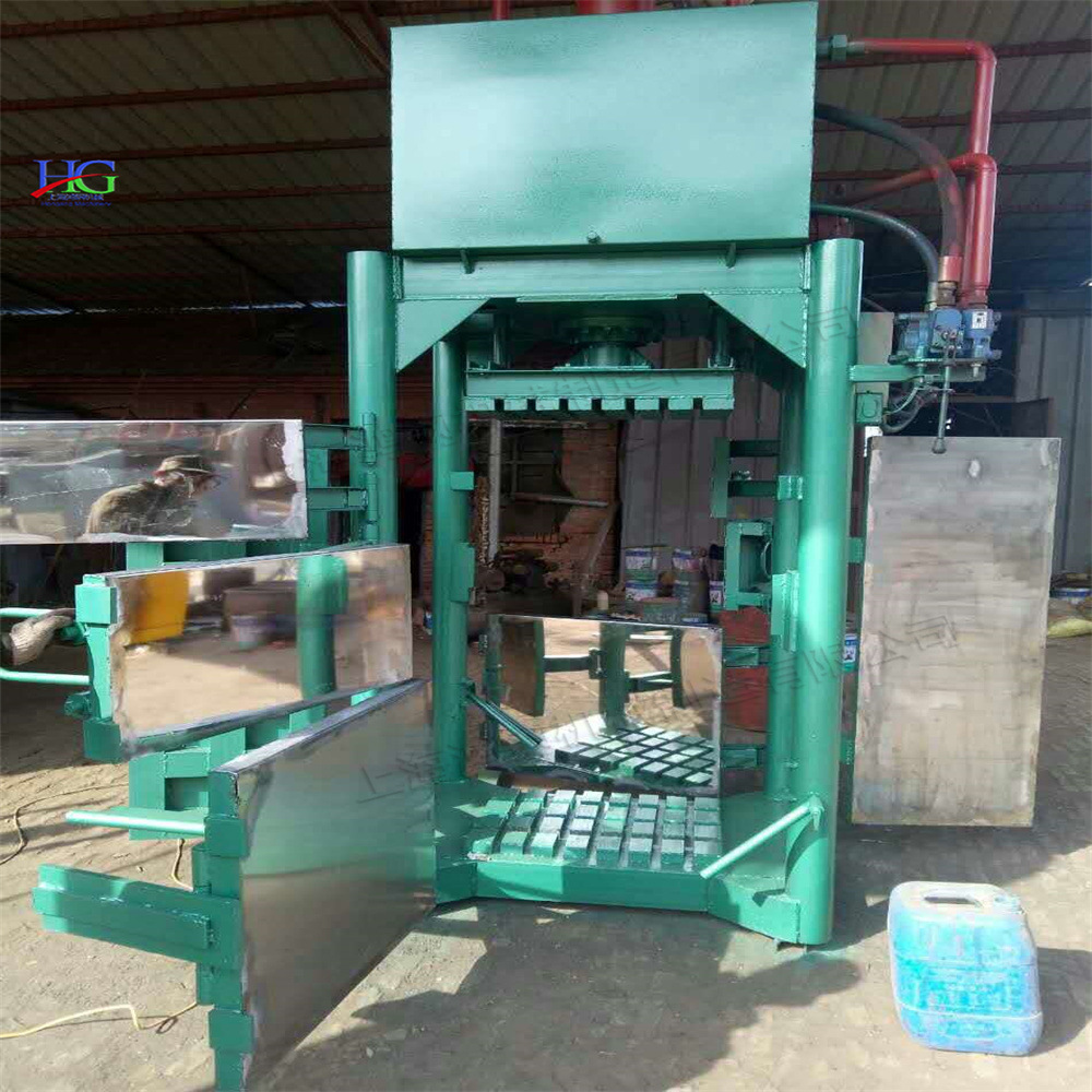 废纸废塑料膜打包机 立式小型压实包装机 液压式自动压缩打包一体