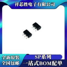 SP6690EK SP6690EK-L/TR SP6260AEK-L/TR SP6260CEK-L/TR SOT23-5