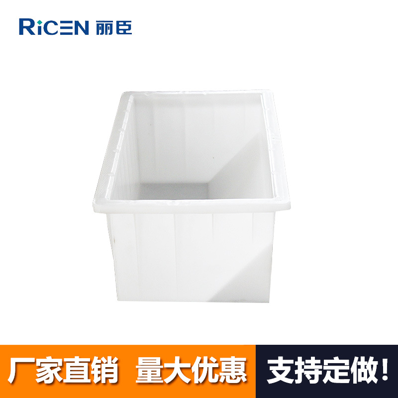 坡型侧石49.5*34*20-8 路沿石 市政 塑料模具