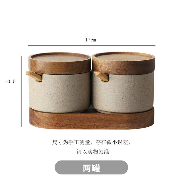 Two-piece set (tray + wooden spoon)