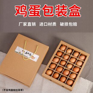 ͨ���u�����b��20ö30ö40ö60ö���u�����u����������YƷ�պ���