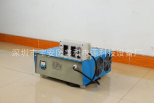 Zhejiang high frequency rectifier 1500A18V power supply Hunan factory direct electroplating power supply 1500A18V