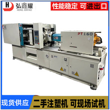 ����300g250��ע����ʽע�ܙC160��ƿ�w����ע��128ȫ�Ԅ�