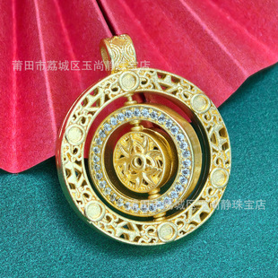 �ŷ����и��ֈA�h���S�~僽�ٴ�����D΢肌m͢�L�͹Ž�����