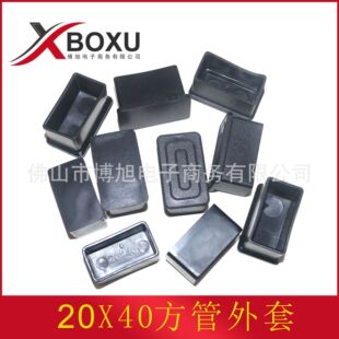 20X40�������Ϸ����� �L�������Ϸ����� PVC�����_�� ���Ϸ���ñ