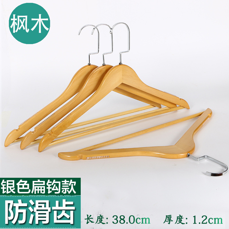 Perchas de madera maciza tienda de ropa hotel al por mayor soporte de ropa para el hogar dormitorio estante de ropa percha madera para adultos