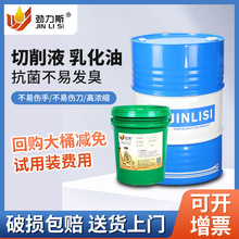 ˮ��ȫ�ϳ�����Һ��ϳɷ��P�黯���X�Ͻ�΢������Һˮ����ĥ��Һ