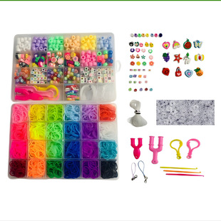 Cross-Border 24-Grids Rainbow Rubber Band Small Gift Box DIY Bracelet Braided Rubber Band Kidsren's Loom Toy Rubber Band