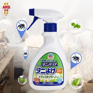 �ձ����� ���\���F���ϳ������\���\��ϴֲ����\���\���F��350ml