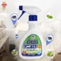 安速日本喷雾350ml喷雾剂