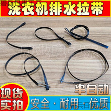 �m��С���ݰ��Ԅ��pͰ�p��ϴ�C�����ˮ������ˮ�y�K������