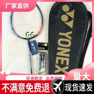 ��ë����ȫ̼���츫2025�¿�10099/88����11����800�p��10