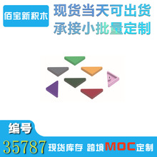 �ֻ������ָ�35787��ľ2x2�����ι����DIYС����MOC�羳������