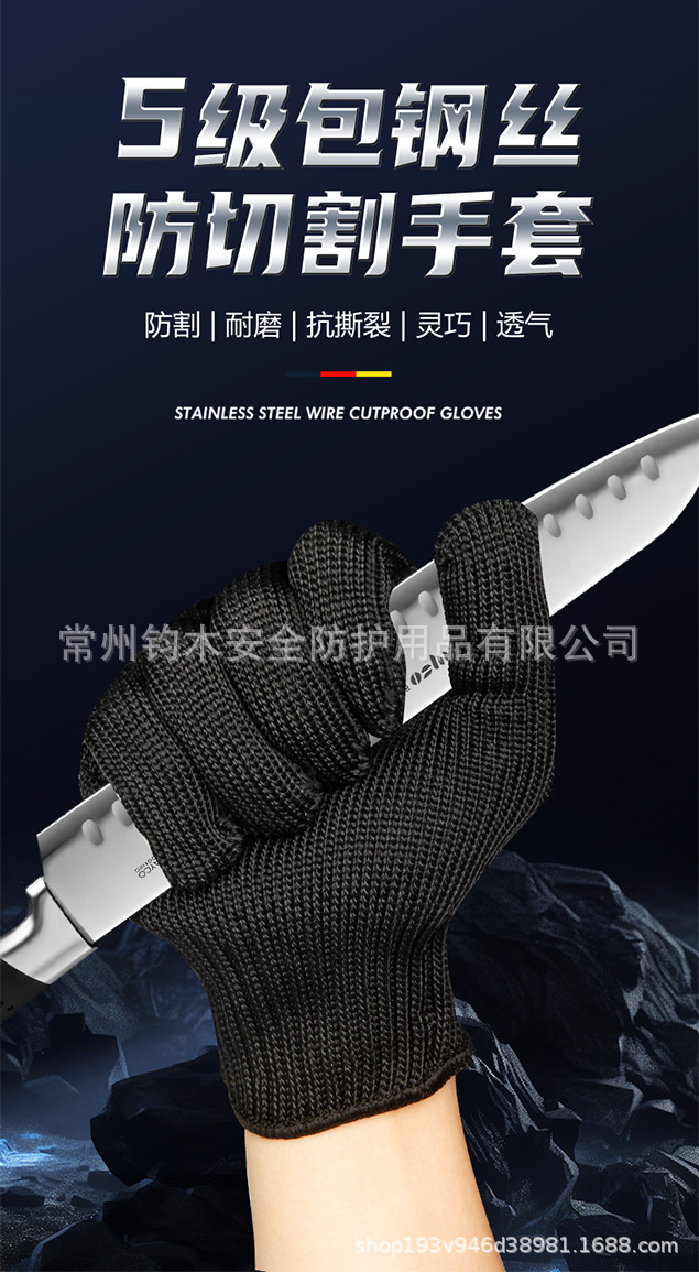 整体_01.png