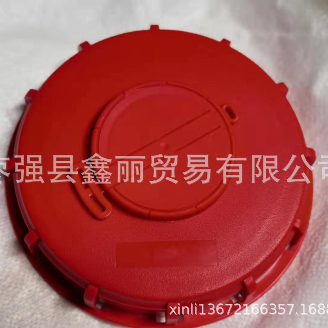 包装辅助物吨桶盖呼吸盖红绿色吨桶盖塑料盖吨桶配件桶外盖带小盖