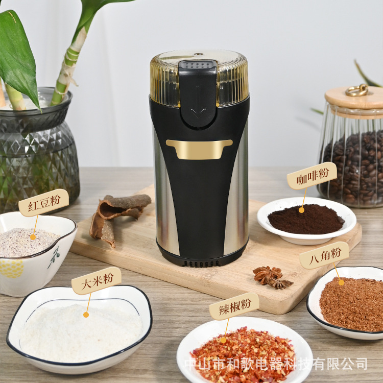 Máquina de café automática molino de granos eléctrico pequeño molino de granos de café ligero prensador de polvo molino seco portátil