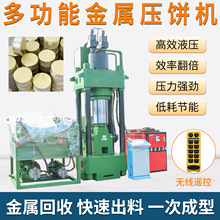 Fмt۳͙CFмCٷĩC630F؛~