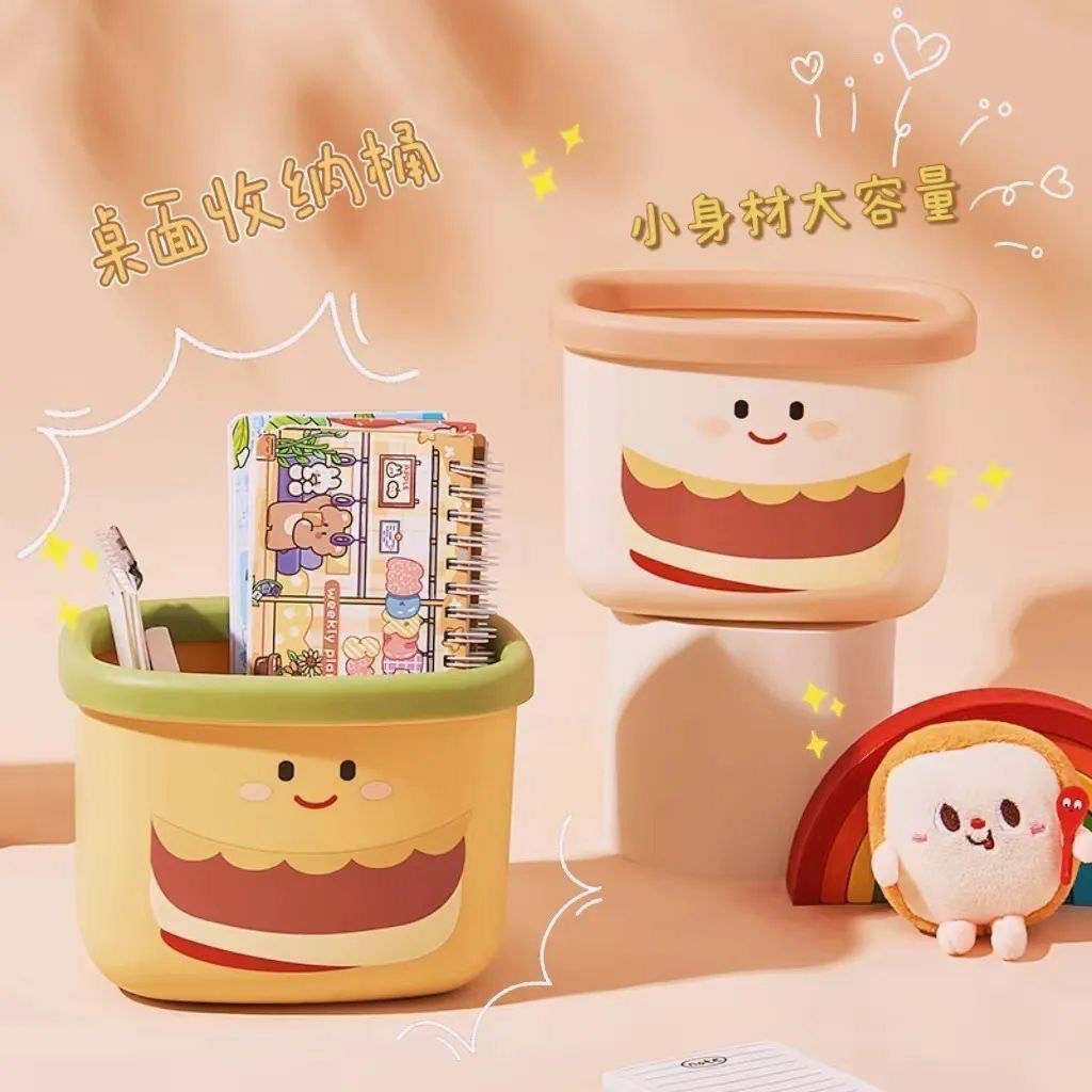 Hamburg Desktop Trash Can, Cute Cartoon Office Dormitory Desk Storage Bucket with Pressure Ring Waste Paper Basket, Good Appearance