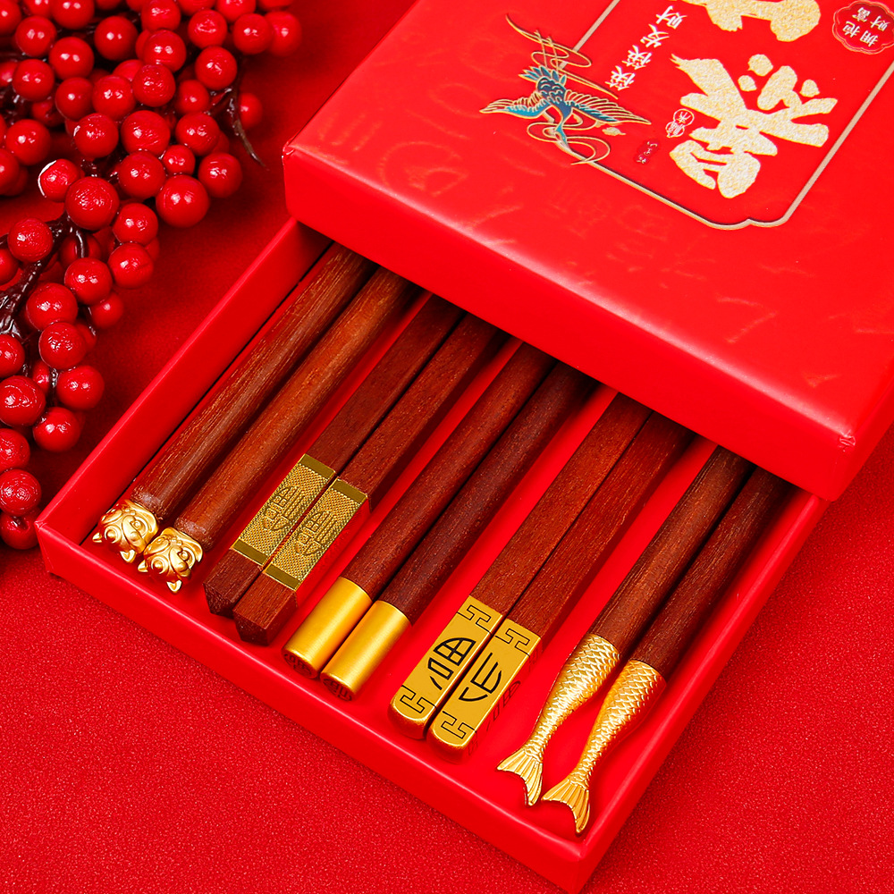 Palillos de Año Nuevo Palillos de madera de ala de pollo Palillos de madera maciza sin pintura y sin cera Comidas domésticas Una persona, una persona, palillos, caja de regalo para la riqueza