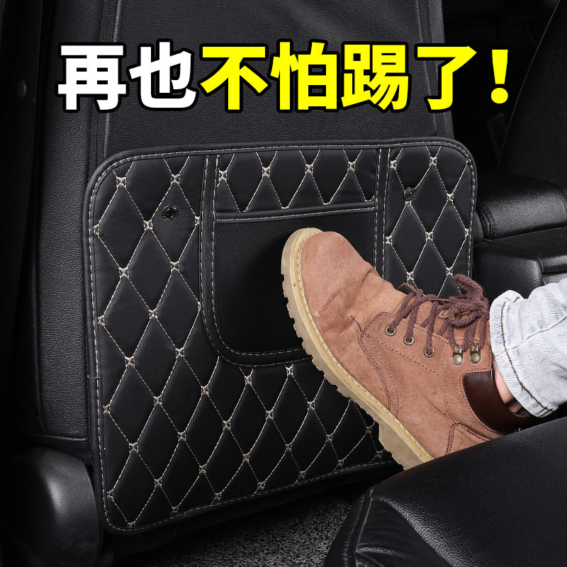 Bolsa de almacenamiento para el respaldo del asiento del coche, de cuero, para niños, con mesa plegable para comer.