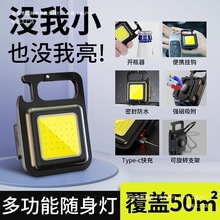 ����������Ͳ����๦�ܹ����������С�S�����耳׿۱�y