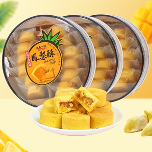 ̨�����y�Lζ ���uһ���P����200g�A�κ��b ���c�c���خa�ͶY���l