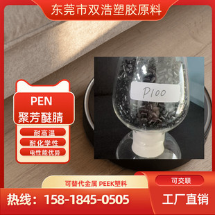 �Ӳ��w���� �۷����� ����PEN���� �͜ظ� �ͻ��W ���պ�������